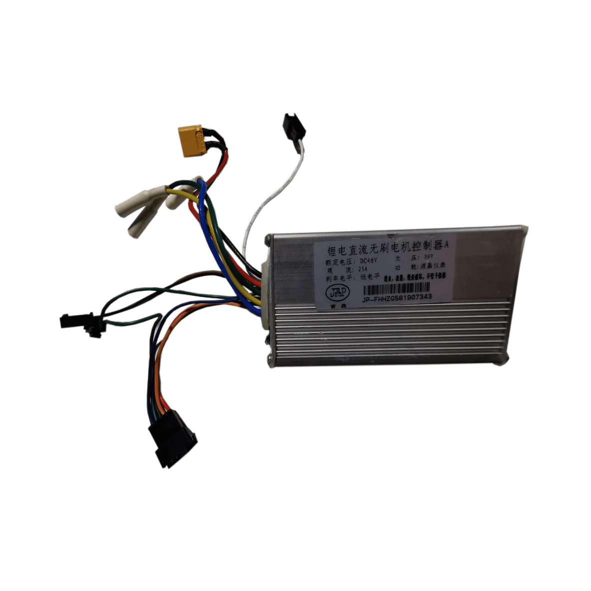 Frontmotorsteuerung MS01